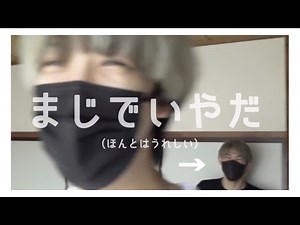 愛おしさしかない【THE FIRST】