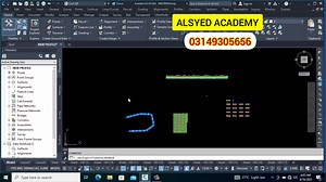 1.3K views · 92 reactions | HOW TO CONVERT CIVIL3D DWG TO AUTOCAD DWG .. FAST TRICK IN ONE MINUT.. | Al-syed Academy of Practical Land Survey | Facebook