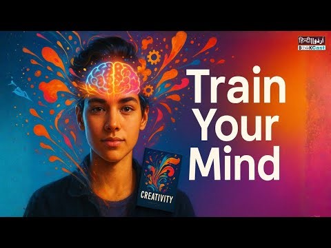 🧠 Unlock Creative Thinking Every Day | Mind Training Tips💡