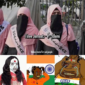 Target audience -🇵🇰 Actual audience -🇧🇩 | Memes Better Than You