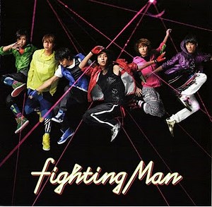 NEWS - Fighting Man (CC Lyrics) Lyrics » Color Coded Lyrics | Lyrics at CCL