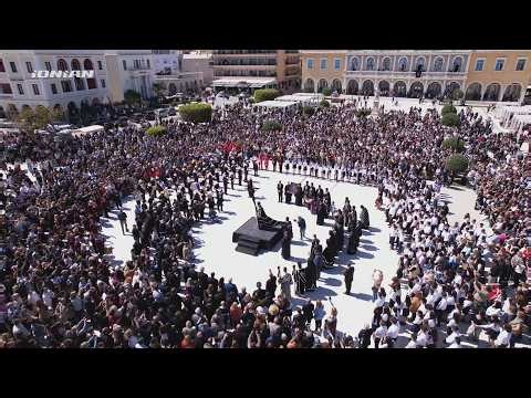 Ζάκυνθος - Η περιφορά του Εσταυρωμένου - Μεγάλη Παρασκευή 2026