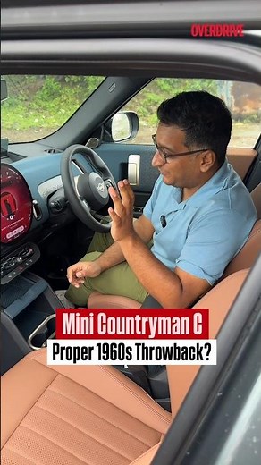 Mini Countryman C | Proper 1960s throwback? #overdrive