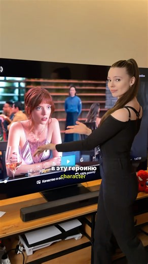 I immersed you in the process | click in the profile header