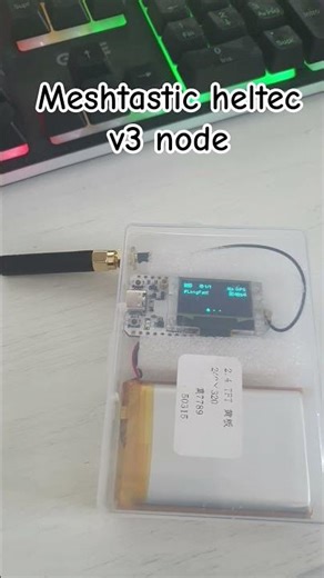 heltec v3 node