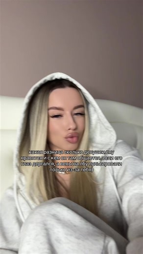 kos.sko_live (@kos.sko_live)’s videos with Трек в тг RamblMusic - MiyaGi & Эндшпиль