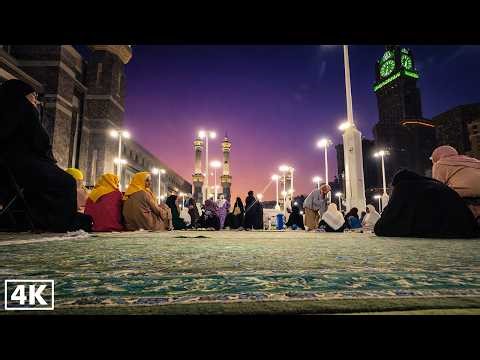 Masjid al-Haram Mecca (Makkah) 4K: Fajr Salah + Adhan Ambience + Sunrise | Immersive Real Audio
