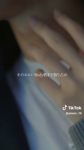 「CK」各種サブスクにリリース&YouTubeにMV公開されました。#歌詞動画 #ラブソング #恋愛 #曲 #曲紹介 #プレイリスト #おすすめ曲紹介 #おすすめ #fyp #fypシ