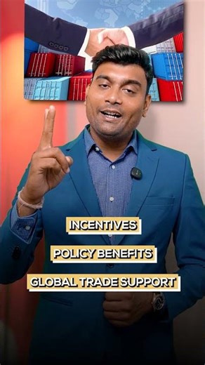 Government support and export schemes can help businesses grow faster in global markets. 🌍