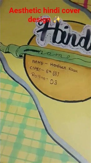 aesthetic hindi cover design ✨️ 😍