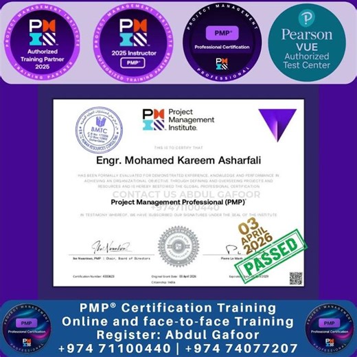 PMP® Success Story | Congratulations Engr. Mohamed Kareem Asharfali | PMP Certification Qatar (2026)