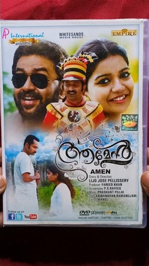 Amen DVD 📀 #youtubeshorts #music #song #movie #malayalamdvd