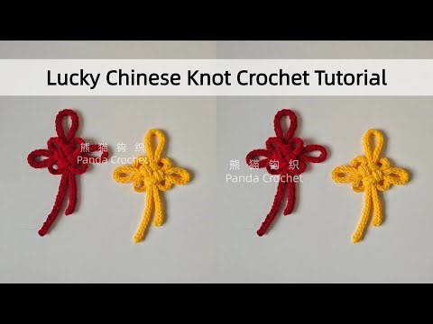 Lucky Chinese Knot Crochet Tutorial.🚫Video:No re-uploads, commercial use, remixes.