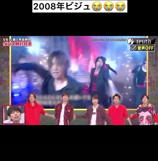 嵐VS嵐: ゆるっと踊る5人可愛すぎんか🥺🥺