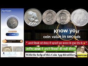 I found An App That Identifies Rare Coins