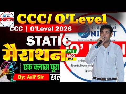 COMPUTERS CCC live Class By ACI