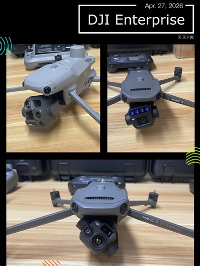 Enterprise Drone Comparison: Mavic 3T vs. Mavic 3M