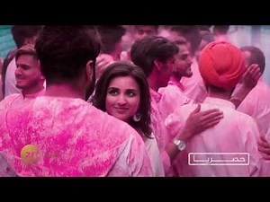 Namaste England - زي افلام - قريباً