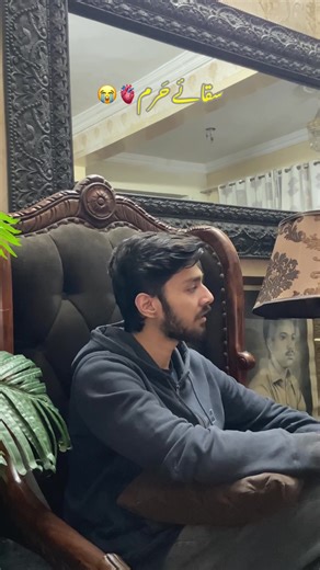 Exploring Saqa e Haram in Shia Tradition