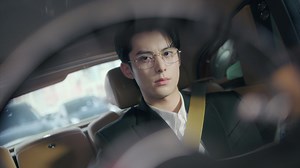 Only for Love Episode 1 - First Impression