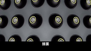 【教程】iOS应用提交上传到App Store的具体步骤