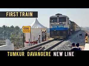 First Ever Train Run on New Tumakuru - Davangere Railway Section 🚂🔥! CRS Inspection