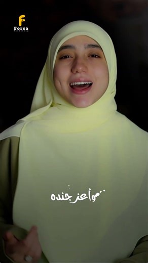 "🎉🌙 تكبيرات عيد الفطر المبارك 2026 (كاملة) 🕋✨ لنجعلها تملأ الدنيا 🕌