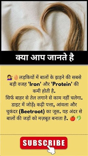 #motivation #shortsfeed #jayakishoribhajan #quotes#frlegends#nobatidao