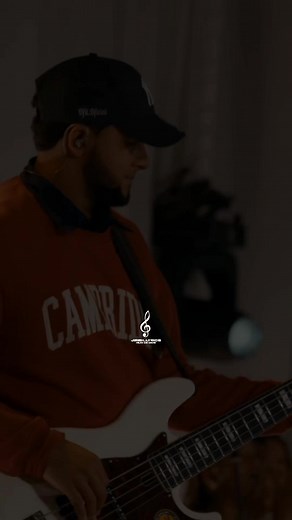 Alabanza al Dios Alto y Sublime