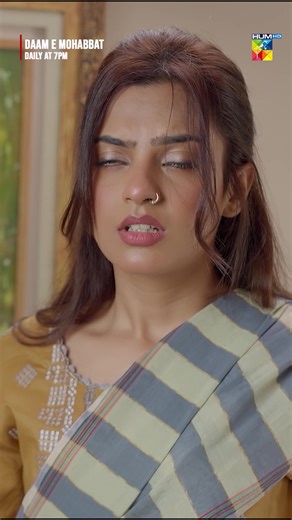 Top Shows on HUM TV: Daame Mohabbat Insights