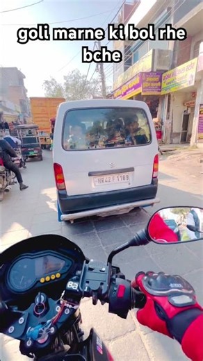 system pad denge 😄🫂 #shorts#fypage #streetrider #automobile #motovlog #dopemotovlog