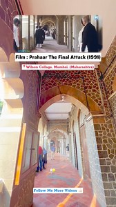 Prahaar The Final Attack 1991 Film Shooting Location #prahaarfilm #nanapatekar #madhuridixit #viralreels #facebookreelsviral #tredingreels #facbookshorts #facebookreels #filmshootinglocation #songshootinglocation #mumbai #oldfilm #Bollywood #wilsoncollage | Rajesh Dagale