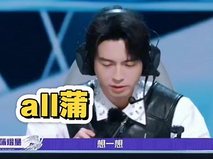 【all蒲/两柯三星】zzdf No.2（数数阿蒲身上几只手～柯蒲×2再上分）