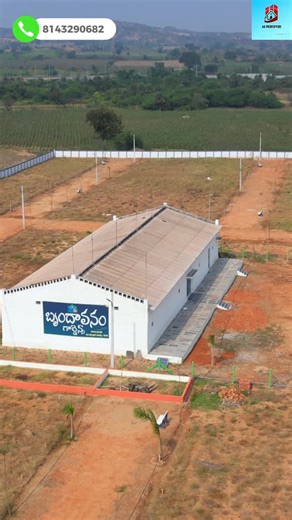 AD_properties_22 on Instagram: "🏢 Commercial Space for Sale 📐 Total Extent: 38 Cents ✅ Suitable for any kind of business 🚀 Ideal for Startups 🚚 Perfect for Logistics & Transport Hub 🌳 Can also be converted into a Farmhouse 📍 Location Advantages: • 7 km from Guntakal Town • 20 km from Gooty 💰 Price: ₹69,99,999 📞 Contact: 81432 90682"