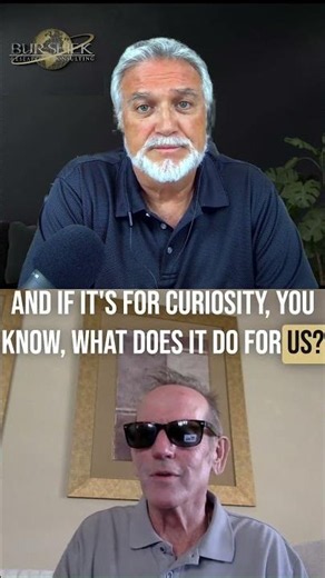 Curiosity or Consequence
