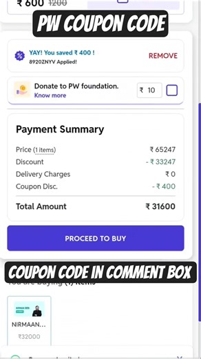 PW Coupon Code 2026 Batch| PW Store Coupon Code| yakeen 2.0 batch- ₹500 off| #pwcouponcode #pw