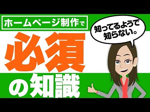 DNSサーバーとは？エンジニアが知っておきたい基本を解説！