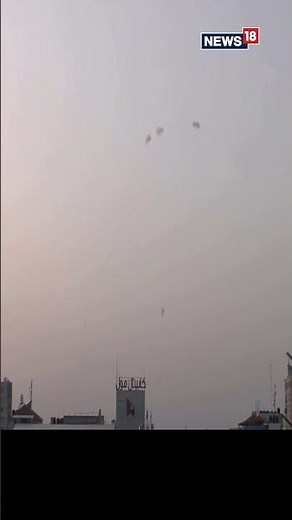 Moments: Rockets Fired From Gaza Towards Israel Intercepted | Israel Vs Palestine | Israel News