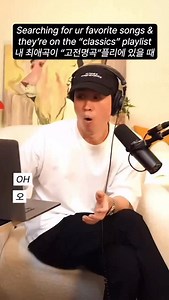 Hey Tablo, a new podcast from Tablo of Epik High. Coming soon (🔗 in bio) #HeyTablo | Tablo