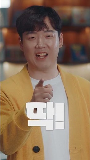 [비바샘]선생님의 ONE PICK은?_교과 자료