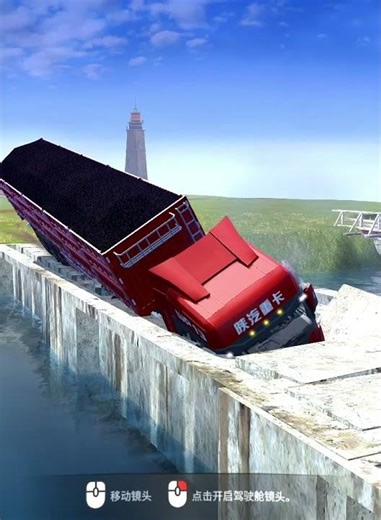 Recommendations Spin Tire Mud Racing Simulation Game #12