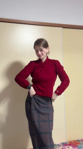 Gurung Song: A Celebration of Love and Emotion