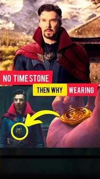 why strang still wearing 🚨🙄#drstrange #eyeofagamotto #marvel #marvelstudios #avengers