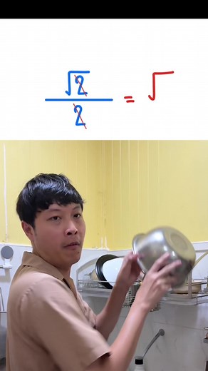 คณิตพี่เตเต้: อย่าให้มีครั้งที่ 2 !