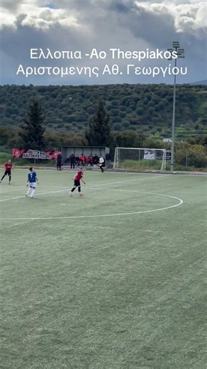 Α ΤΟΠΙΚΟ ΜΕ ΦΑΝΕΛΑ 20 ΓΕΩΡΓΙΟΥ #soccer #football