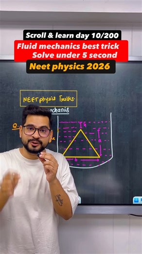 Sachin Upadhyay on Instagram: "⚡ Scroll & Learn ⚡ Aaj ka concept 👉 Capacitor Best Trick Capacitor ke complex circuits ko solve karte karte time nikal jaata hai? ⏱️🤯 Ab ek simple trick se karo question solve under 10 seconds 🔥 👨‍🏫 Video ko end tak dekho aur trick yaad rakho – Agli baar ladder ho ya parallel-series mix, calculation me second bhi zyada nahi lagega 😎✨ 💬 Comment box me likho 👉 “Selection” 📩 Main tumhe bhejunga SSP Vidyapeeth App par NEET 2026 batch ka latest course link 🩺✨ 