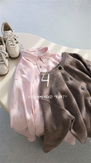 JOURNAL STANDARD relume/レリューム on Instagram: "𝗥𝗘𝗖𝗢𝗠𝗠𝗘𝗡𝗗𝗘𝗗 "𝗞𝗡𝗜𝗧" ⁡人気スタッフが着る、名品ニット4選！ 本格的な冬目前！relumeが自信を持っておすすめする "名品ニット"を使ったコーディネートをご紹介❄️ 皆さんが気になるニットはどれですか？ 是非コメントで教えてください💬 ⁡ ——— ⁡ ▪︎ ハミルトンウールクループルオーバー ¥9,900 in tax no. 25080462834140 ⁡ ▪︎ ハミルトンウールVカーディガン ¥12,100 in tax no. 25080462833140 ⁡ ▪︎ ウールミックス2WAYビッグプルオーバー ¥9,900 in tax no. 25080462102240 ⁡ ▪︎ ハミルトンウール畔ベスト ¥8,800 in tax no. 25080462832140 ⁡ ——— @baycrews"