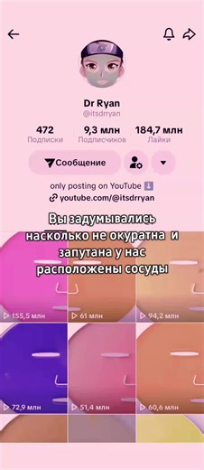 adelinks_🖤 (@adelix_777)’s videos with original sound - tg : imkadik