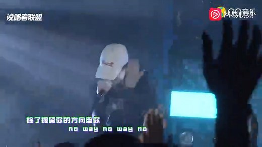 法老ghost face原版 未改词现场版