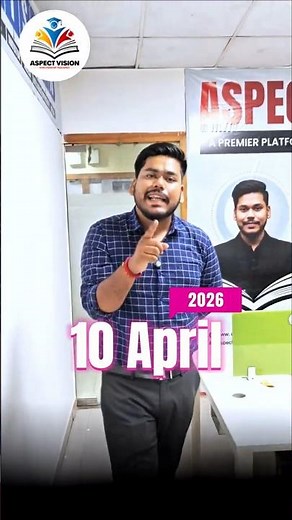 BCECE 2026 FREE YOUTUBE CLASS STARTING FROM 10TH APRIL- ALL SUBJECTS #bcece2026 #aspectvision #bcece